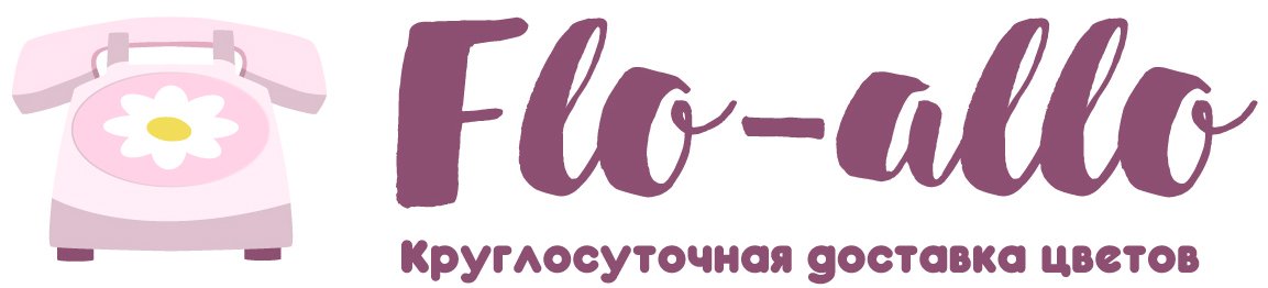 Flo-allo - Красный Яр